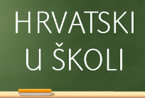 Hrvatski u koli